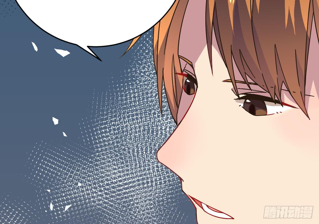 3.焦虑(1/3)-第3话