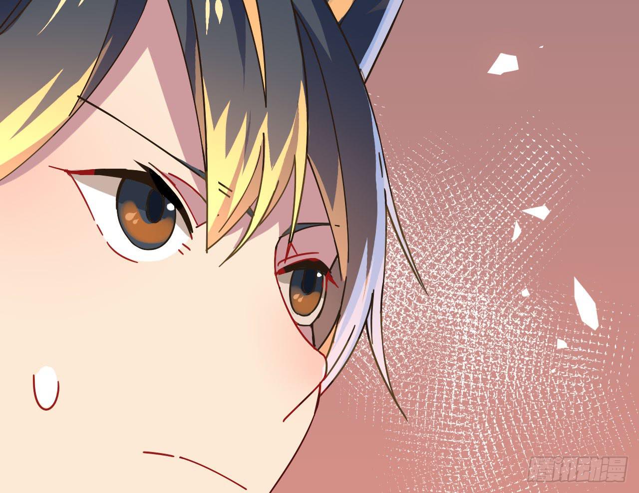 3.焦虑(1/3)-第3话