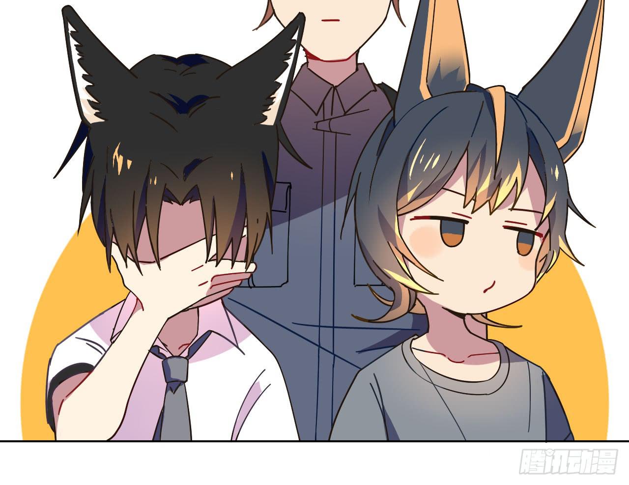 3.焦虑(1/3)-第3话