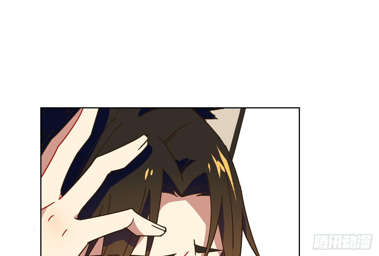 3.焦虑(1/3)-第3话