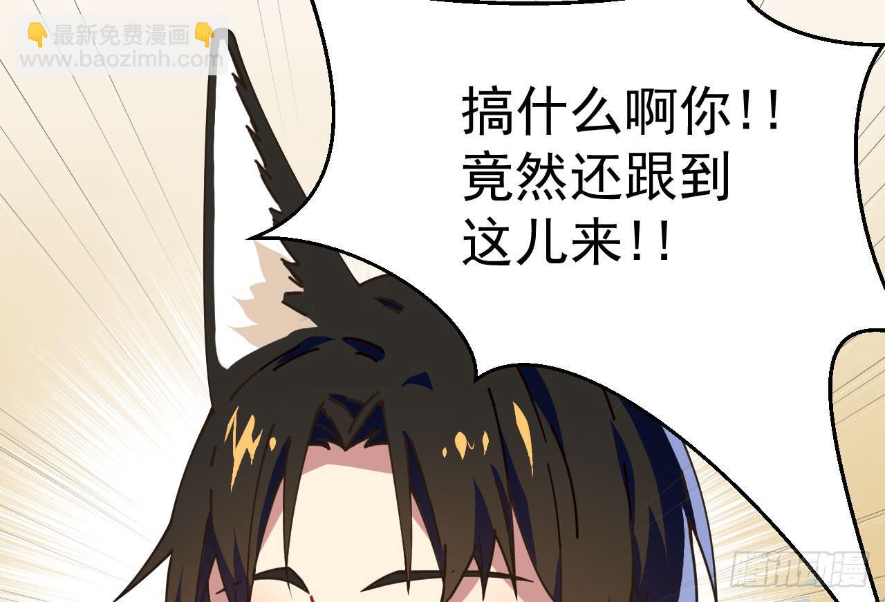 5.侦查(1/3)-第5话