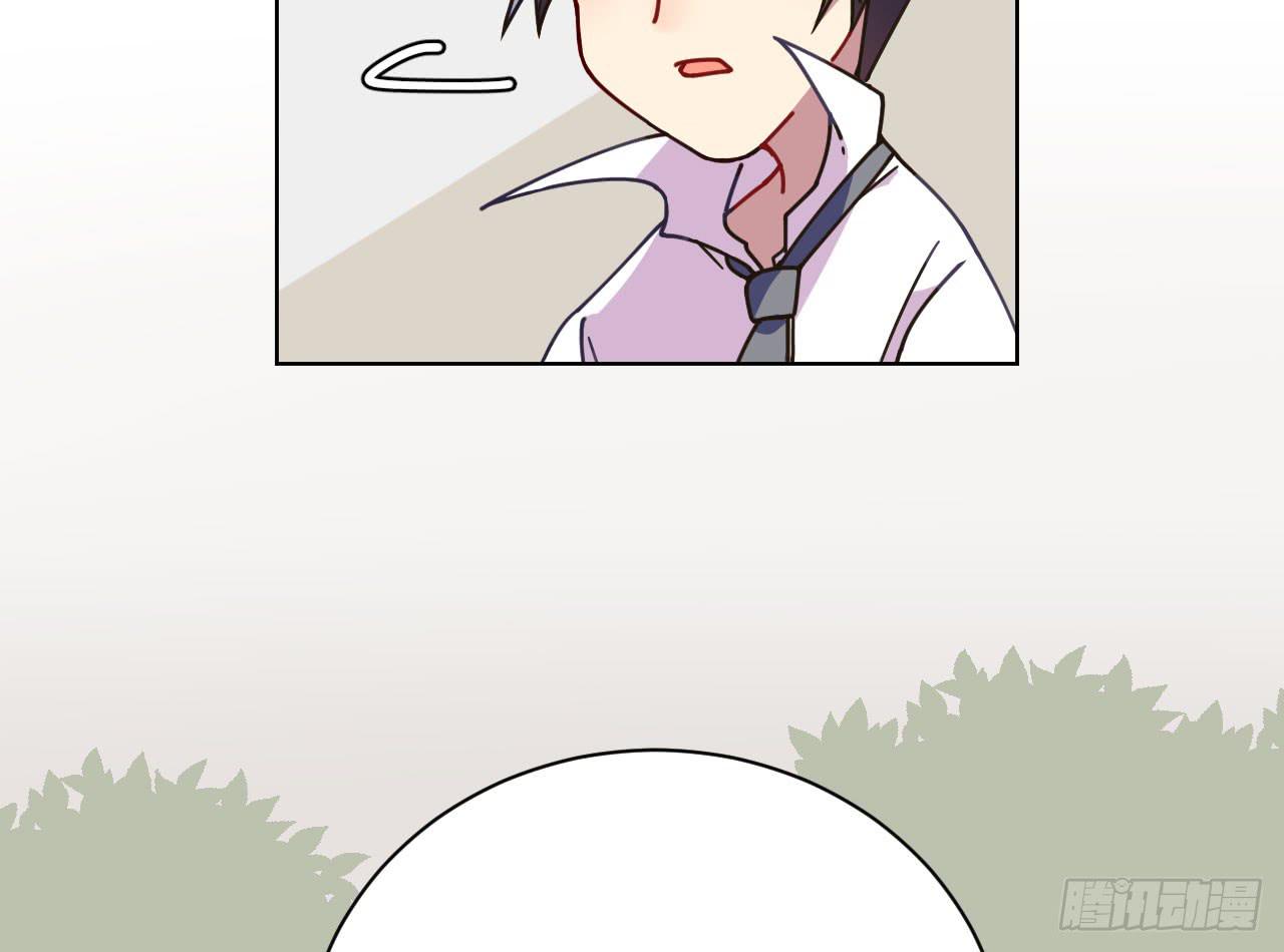 5.侦查(1/3)-第5话