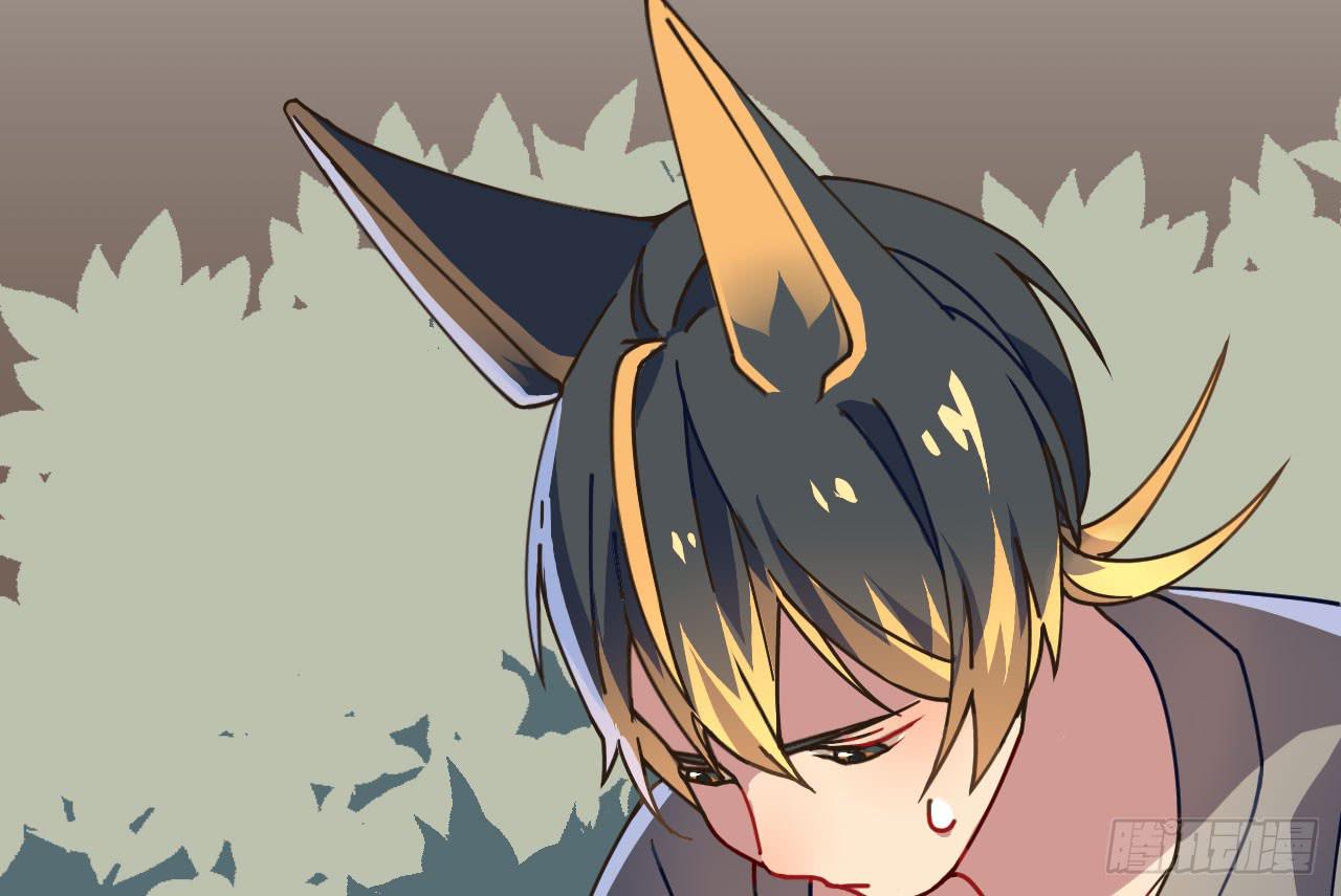 5.侦查(1/3)-第5话