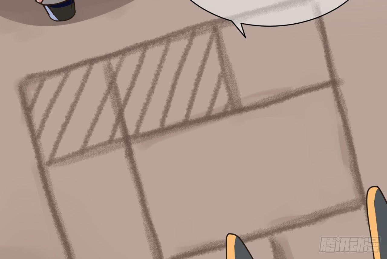 5.侦查(1/3)-第5话