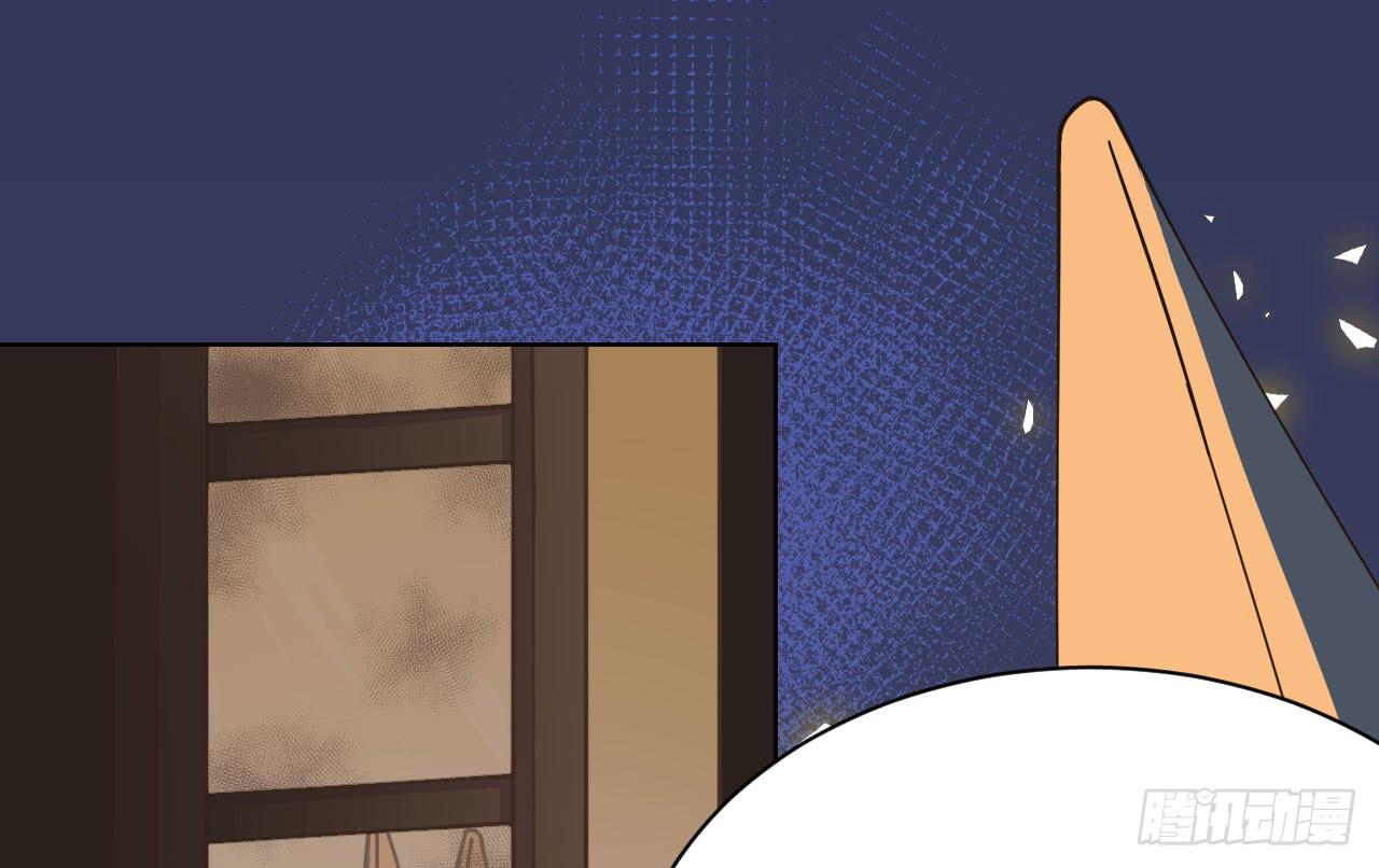 5.侦查(1/3)-第5话