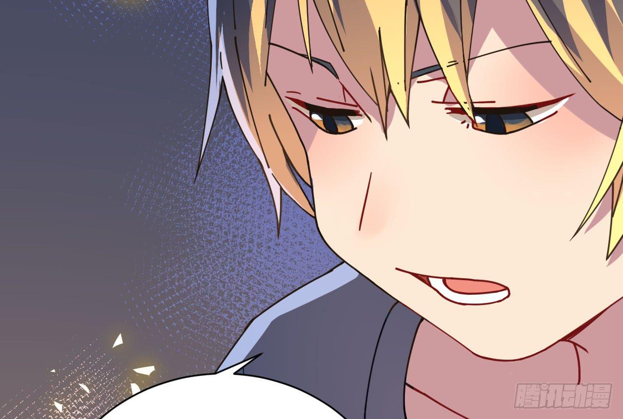 5.侦查(1/3)-第5话