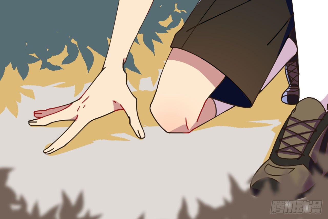 5.侦查(1/3)-第5话