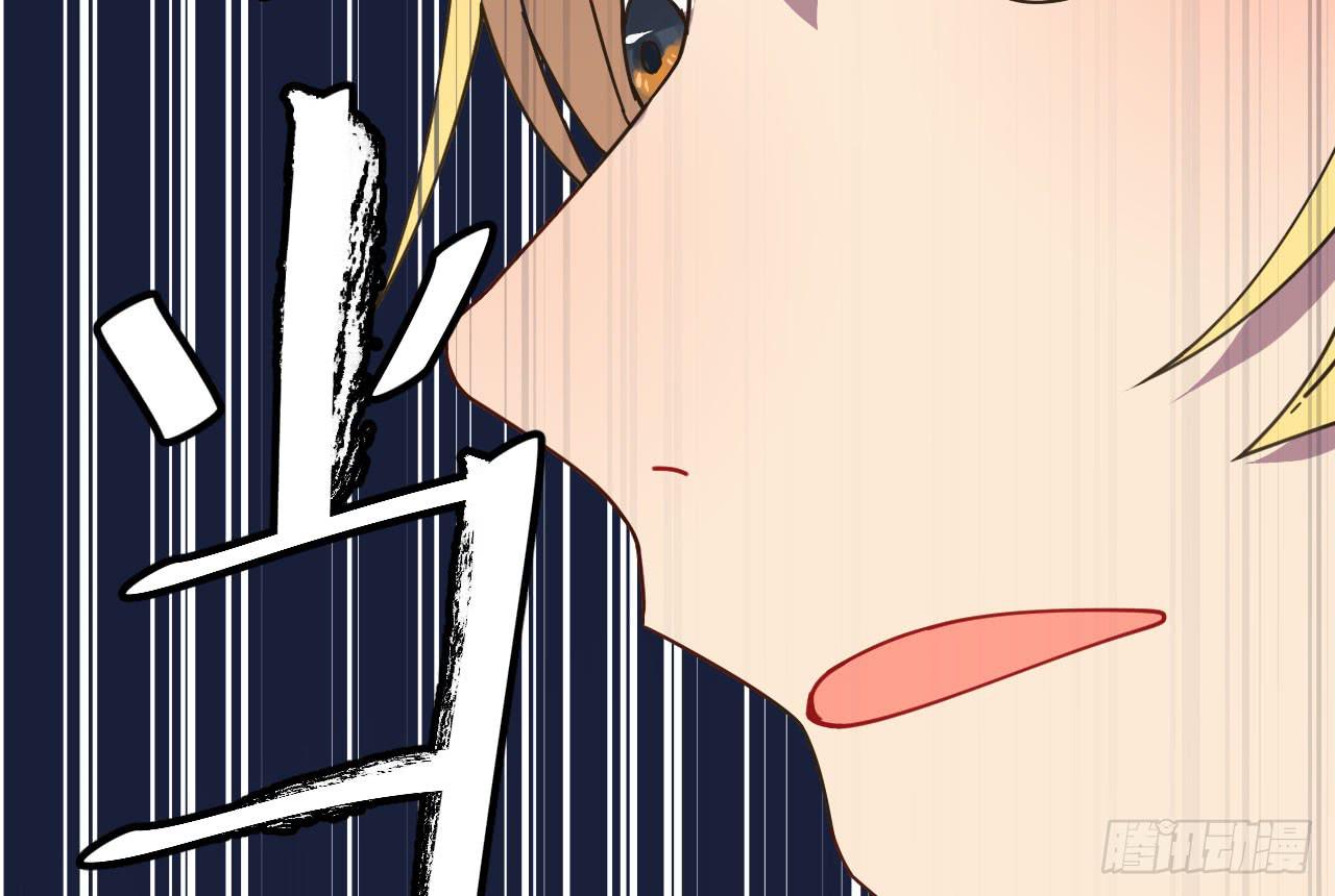 7.绝境(1/2)-第7话