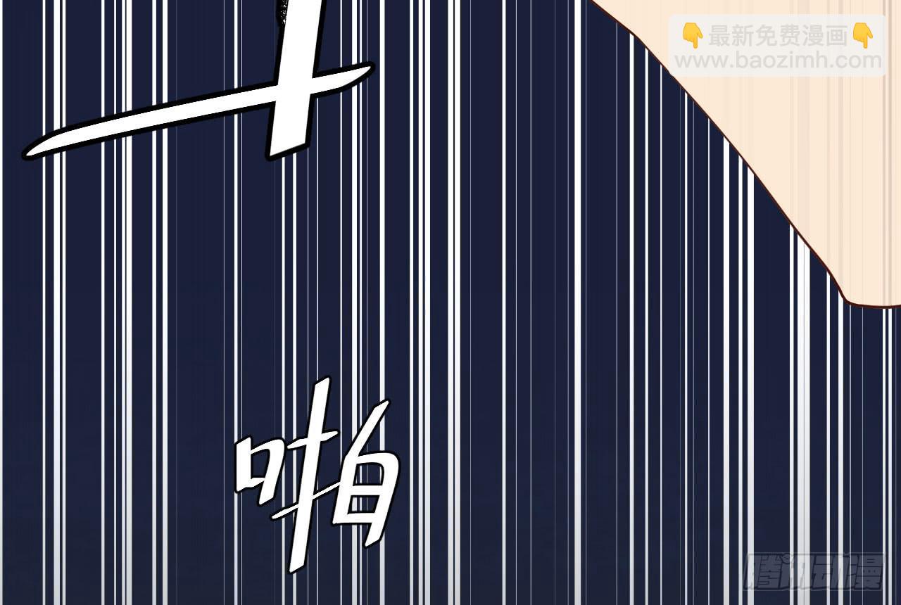7.绝境(1/2)-第7话
