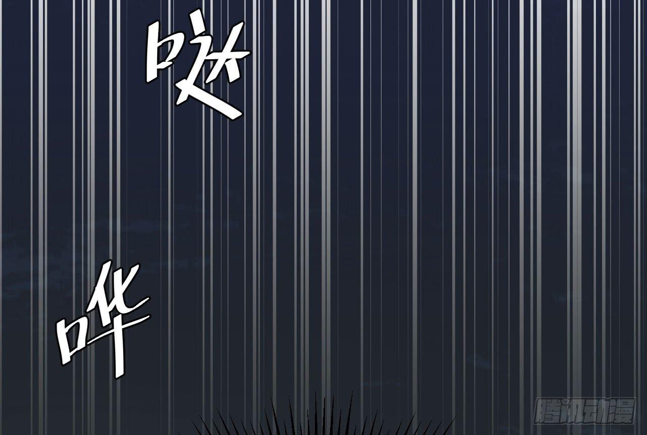 7.绝境(1/2)-第7话