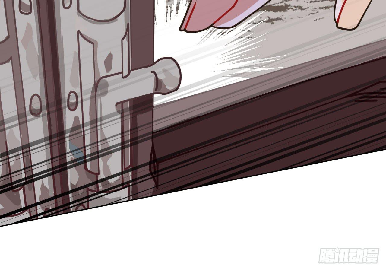 7.绝境(1/2)-第7话