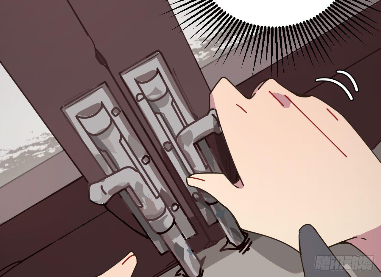 7.绝境(1/2)-第7话