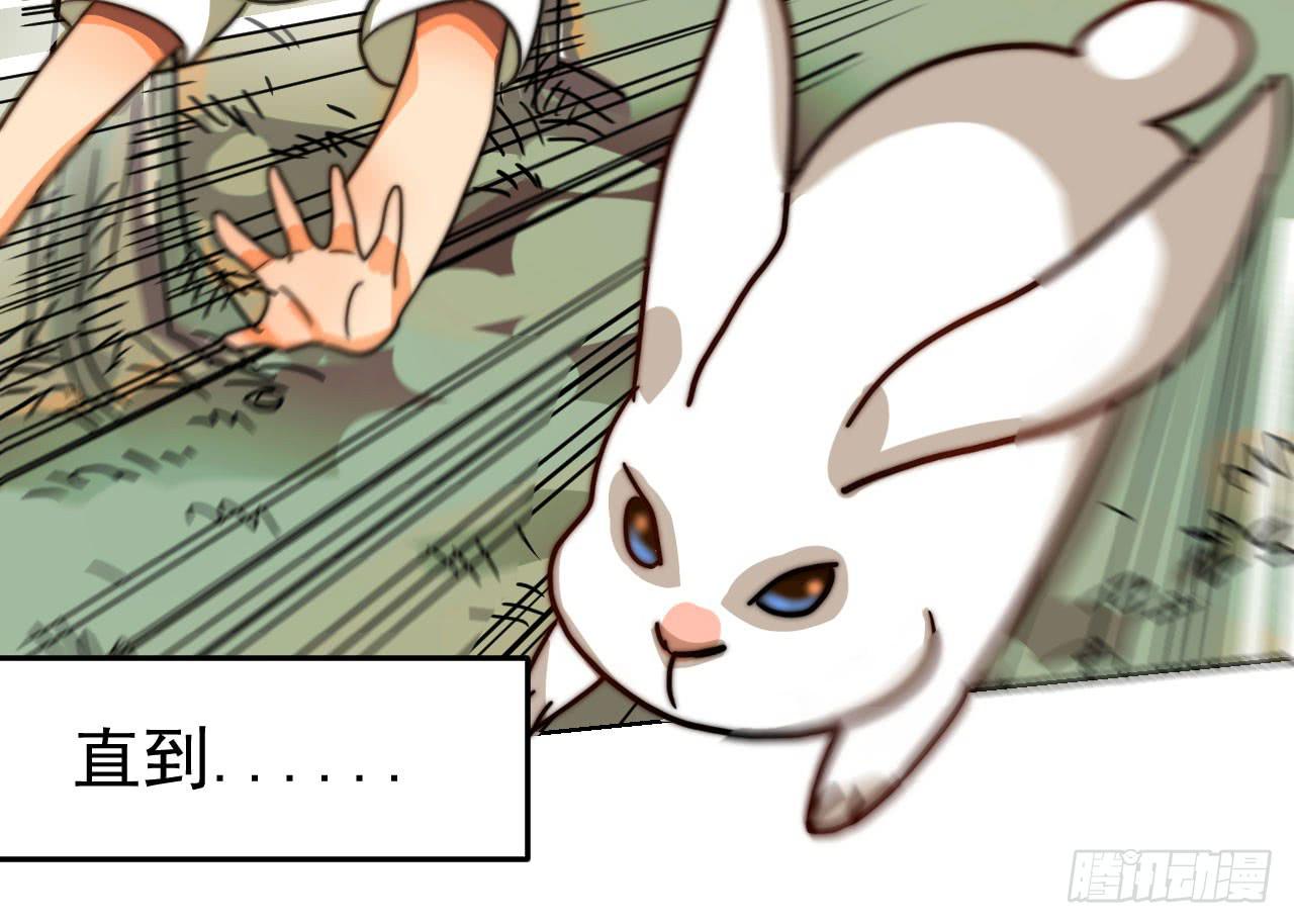 9.契机(1/2)-第9话