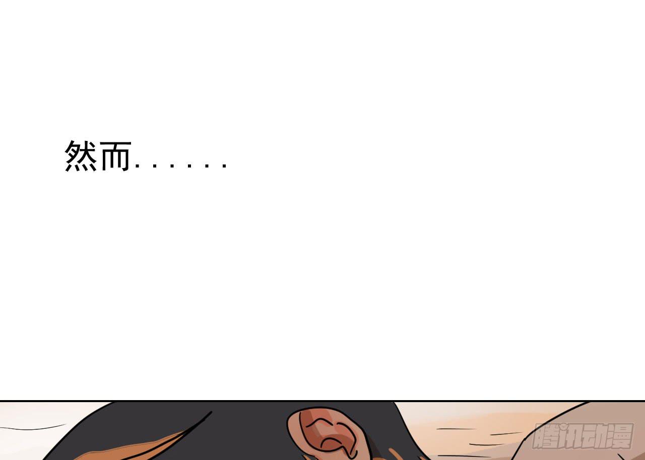 9.契机(1/2)-第9话