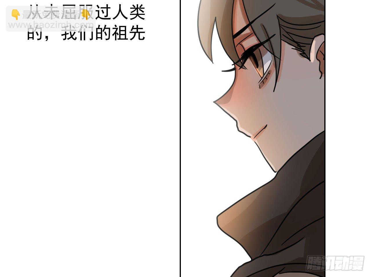 9.契机(1/2)-第9话