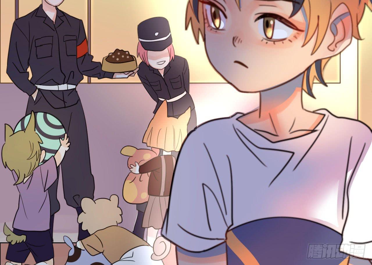 9.契机(1/2)-第9话