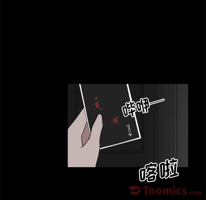 第11话19