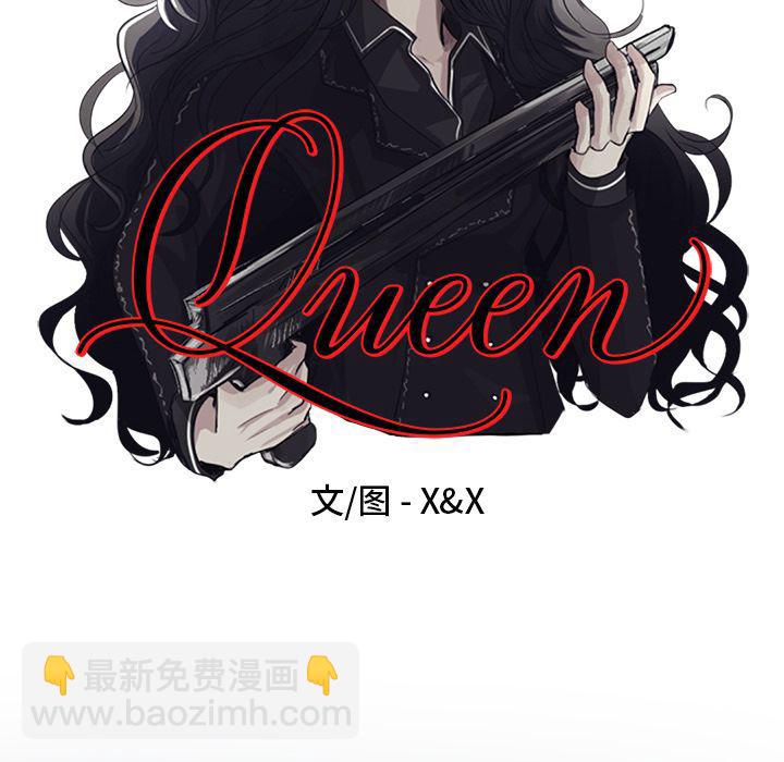 Queen - 第23話 - 5
