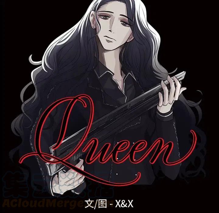 Queen - 第 29 話 - 2