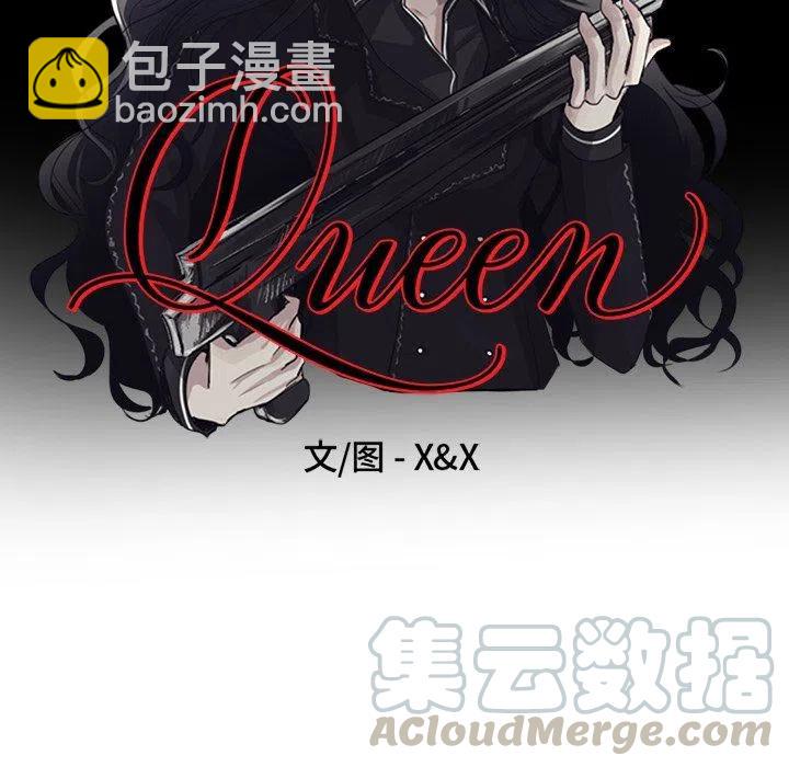 Queen - 第 35 話 - 3