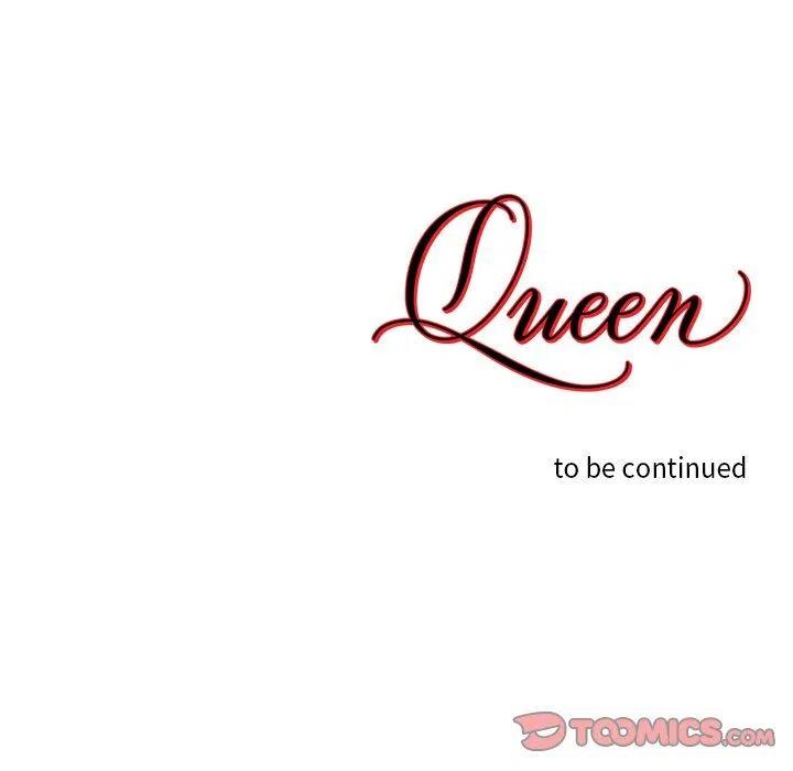 Queen - 第 39 話(2/2) - 1