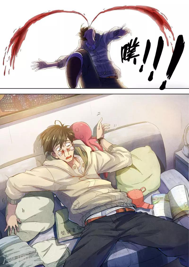 第29话 借灵4-第29话