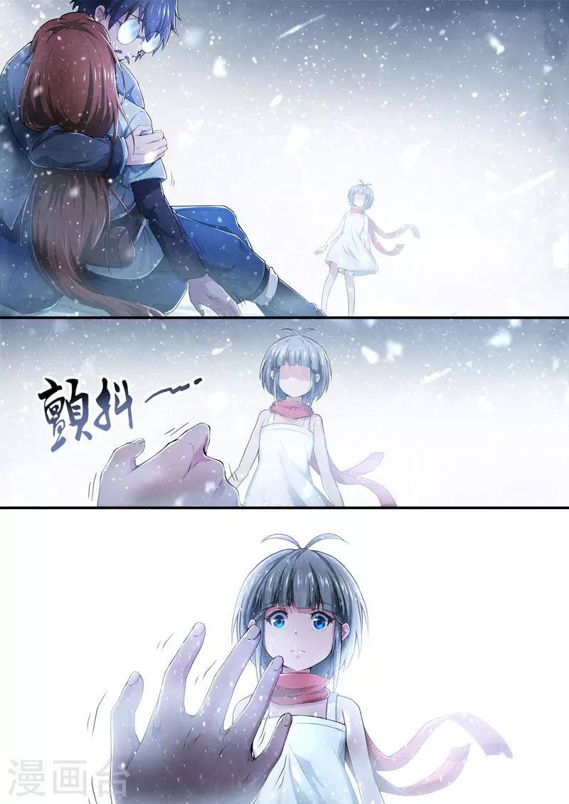 第75话 过去、现在8-第77话