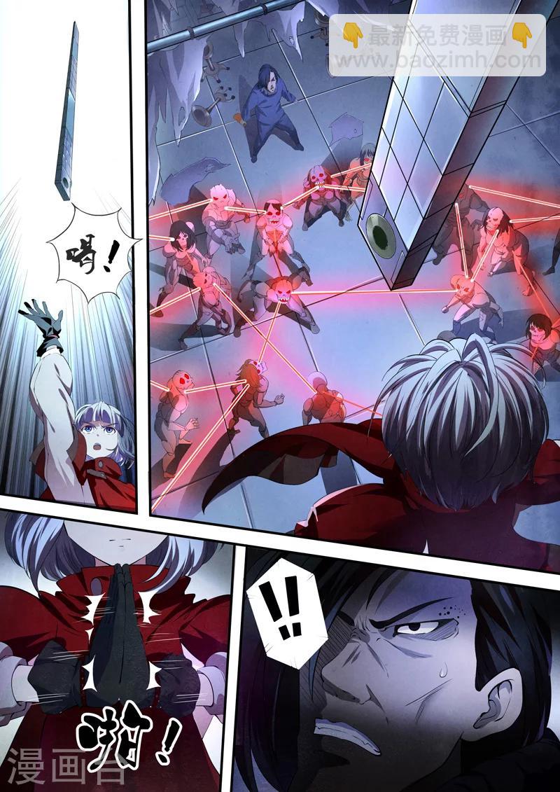 第9话 傀儡9-第9话