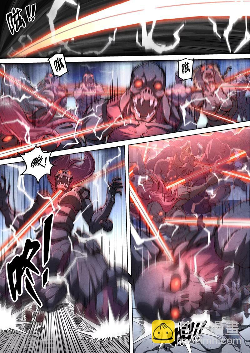 第9话 傀儡9-第9话