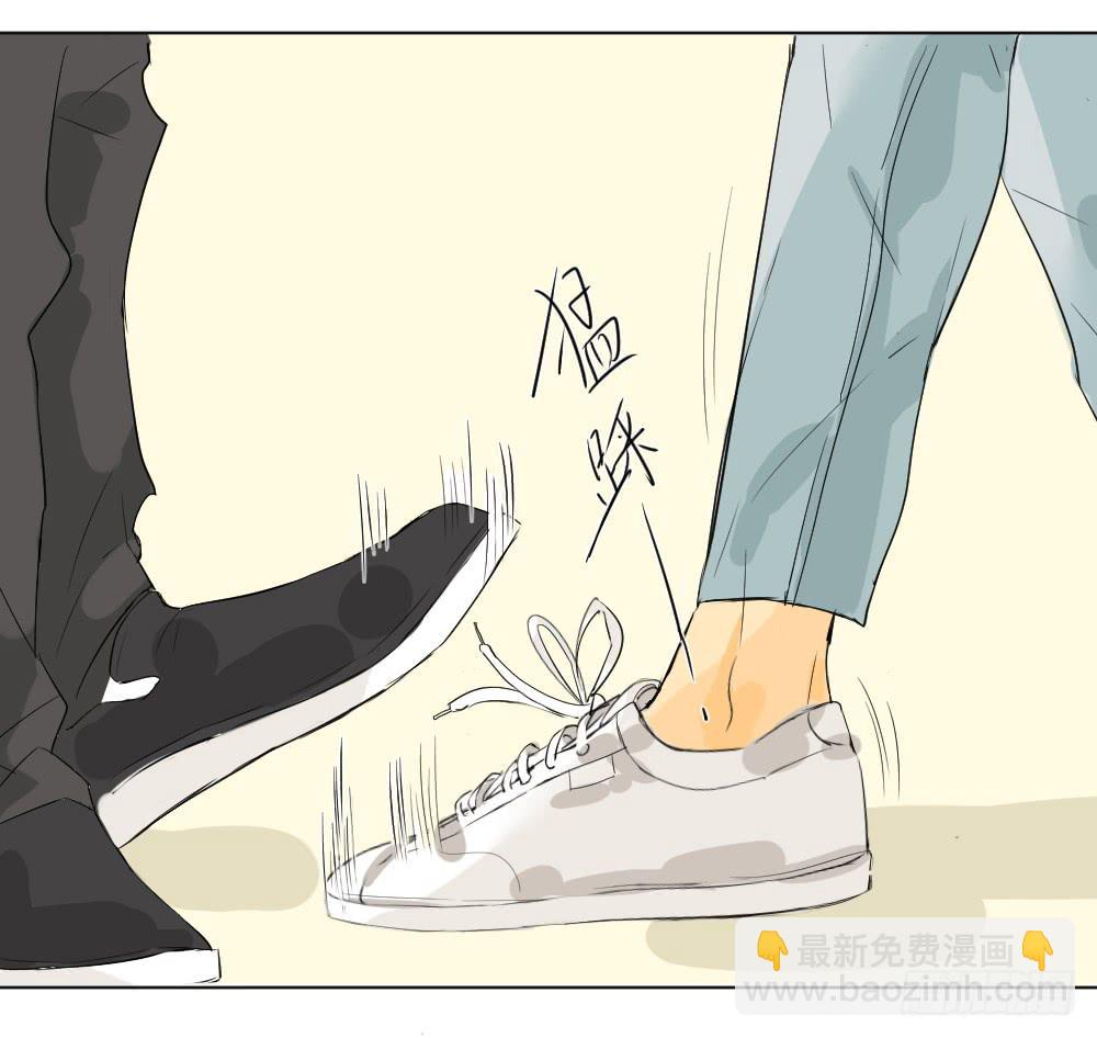 女朋友电话-第11话