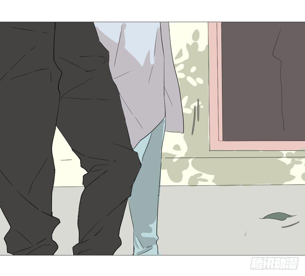 徐洋溢的烦恼-第15话