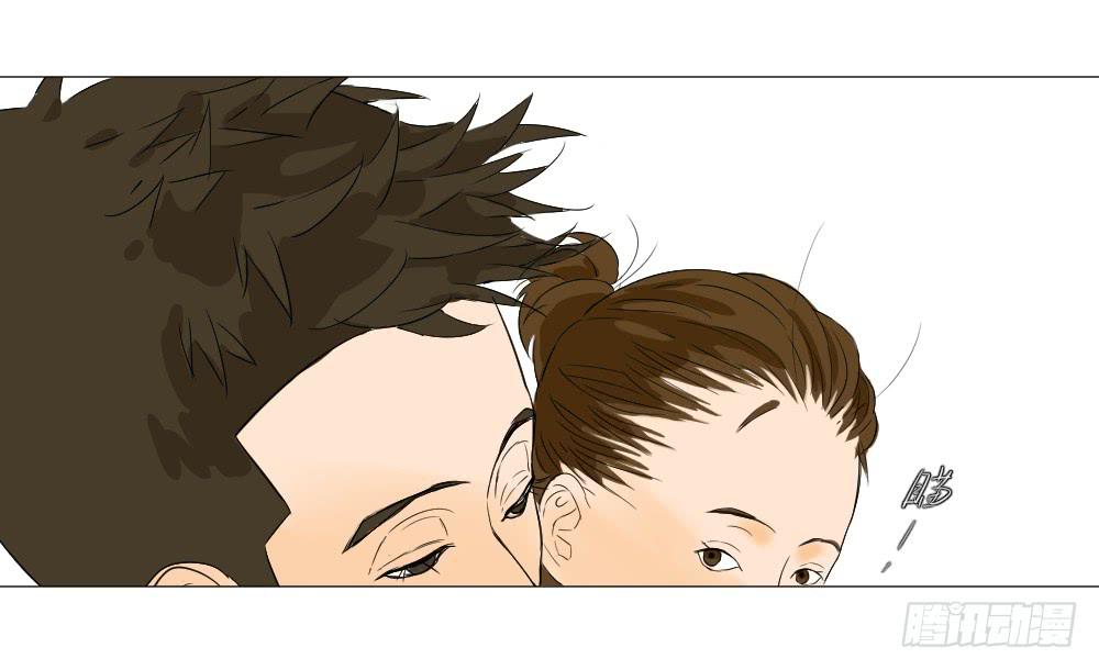 徐洋溢的烦恼-第15话