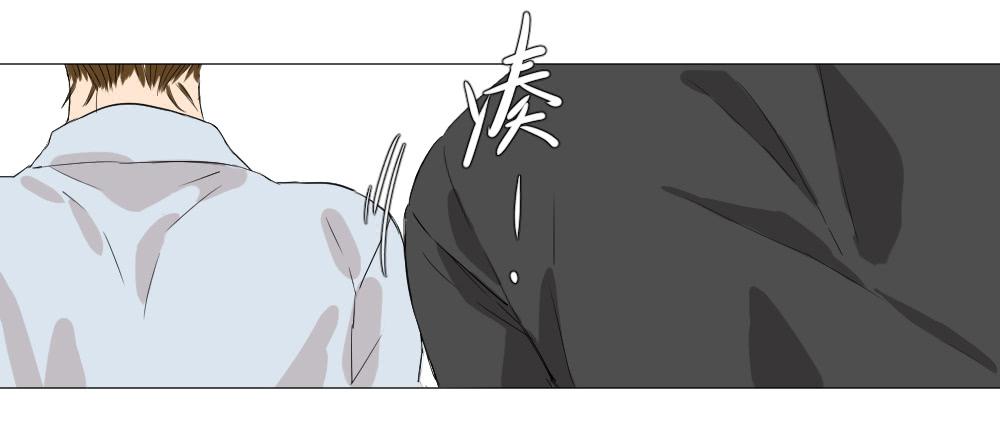 徐洋溢的烦恼-第15话