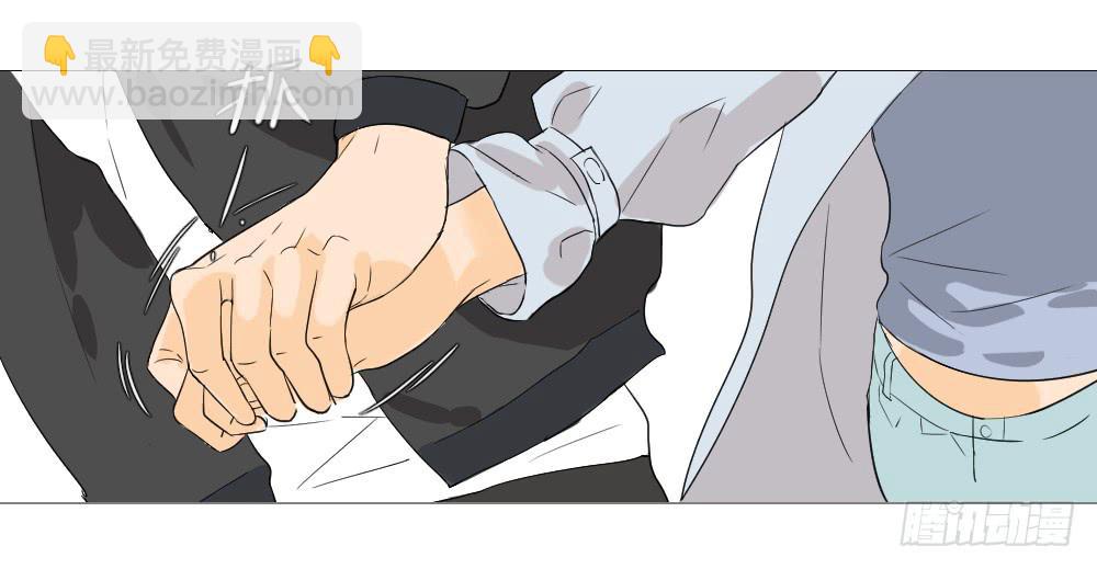 徐洋溢的烦恼-第15话