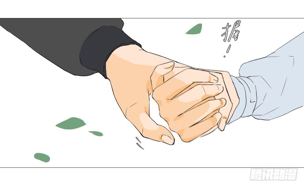 徐洋溢的烦恼-第15话