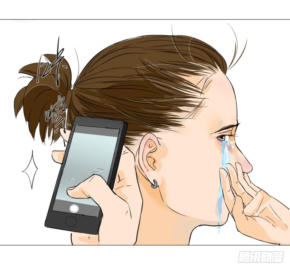 脑补与真相-第17话