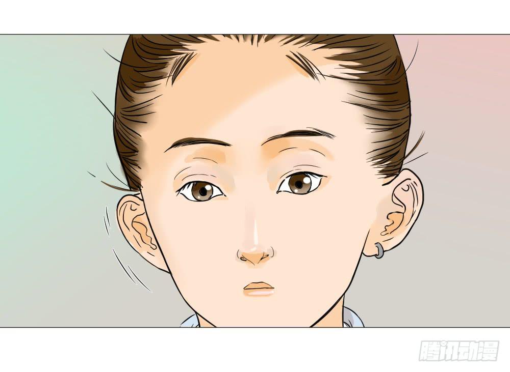 脑补与真相-第17话