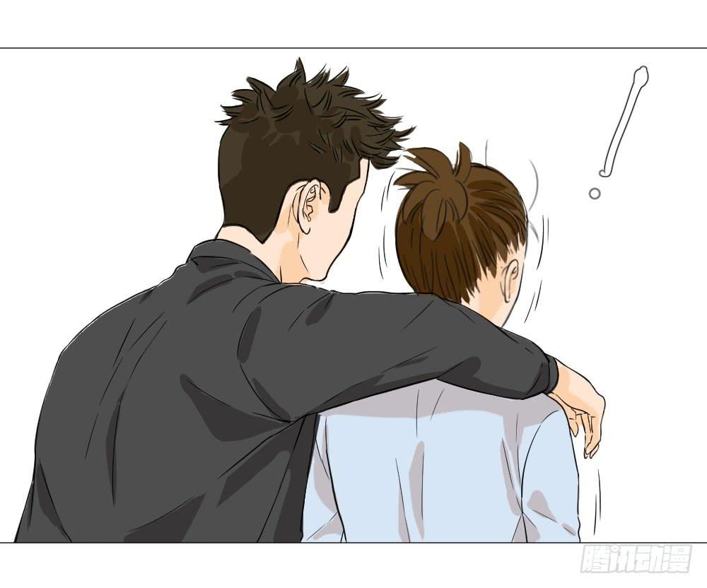 脑补与真相-第17话