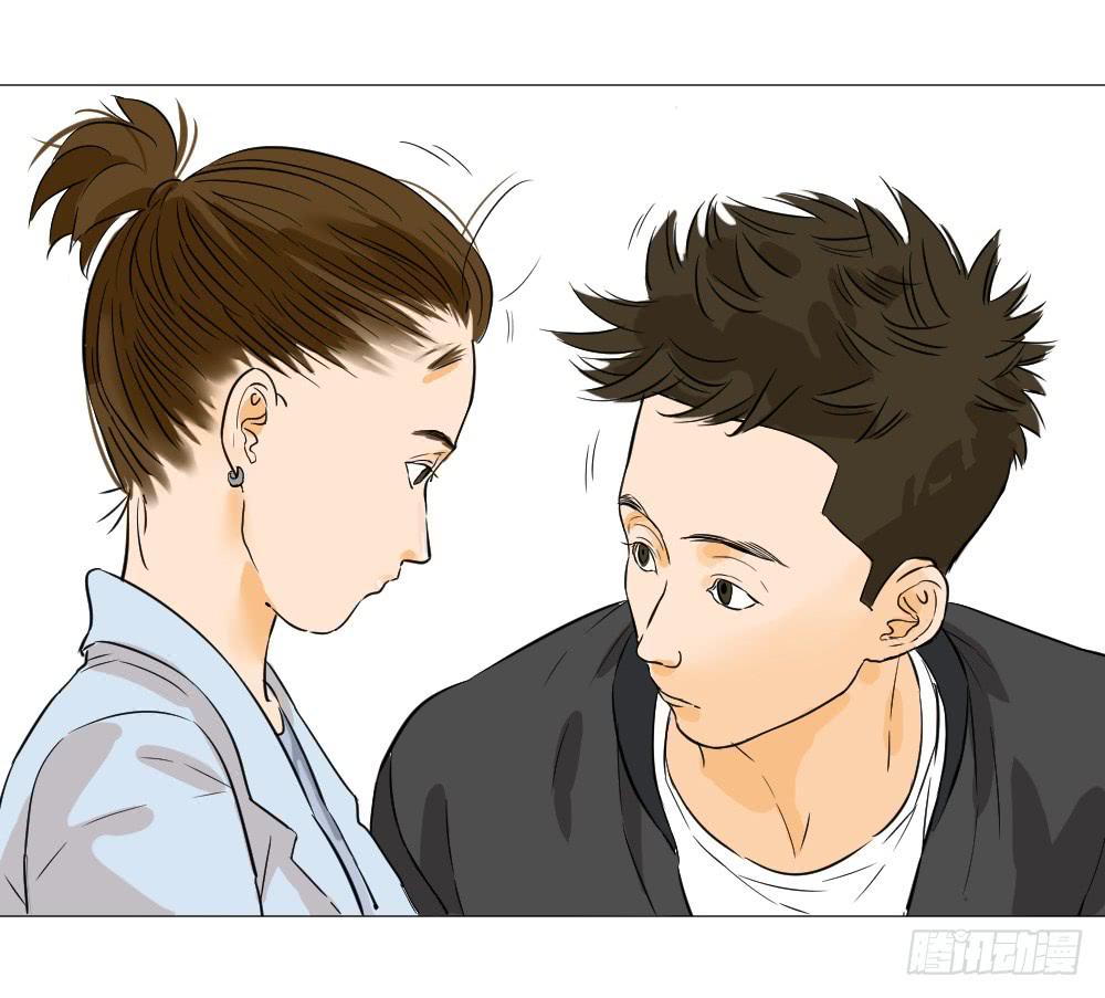 脑补与真相-第17话