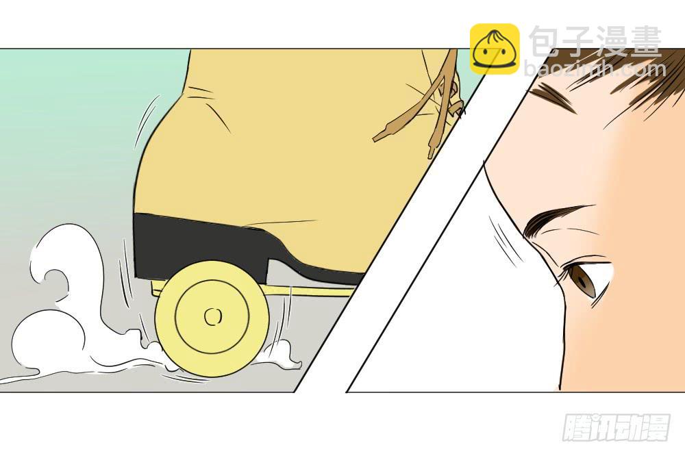 脑补与真相-第17话