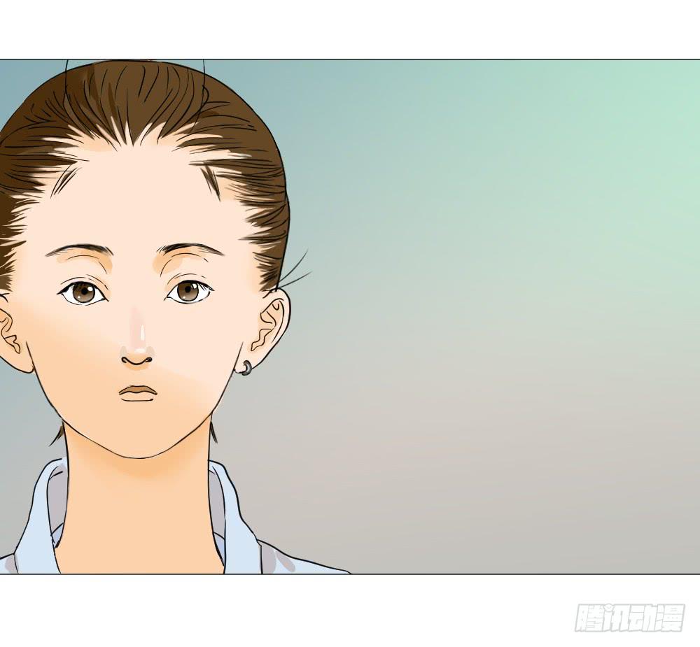 脑补与真相-第17话