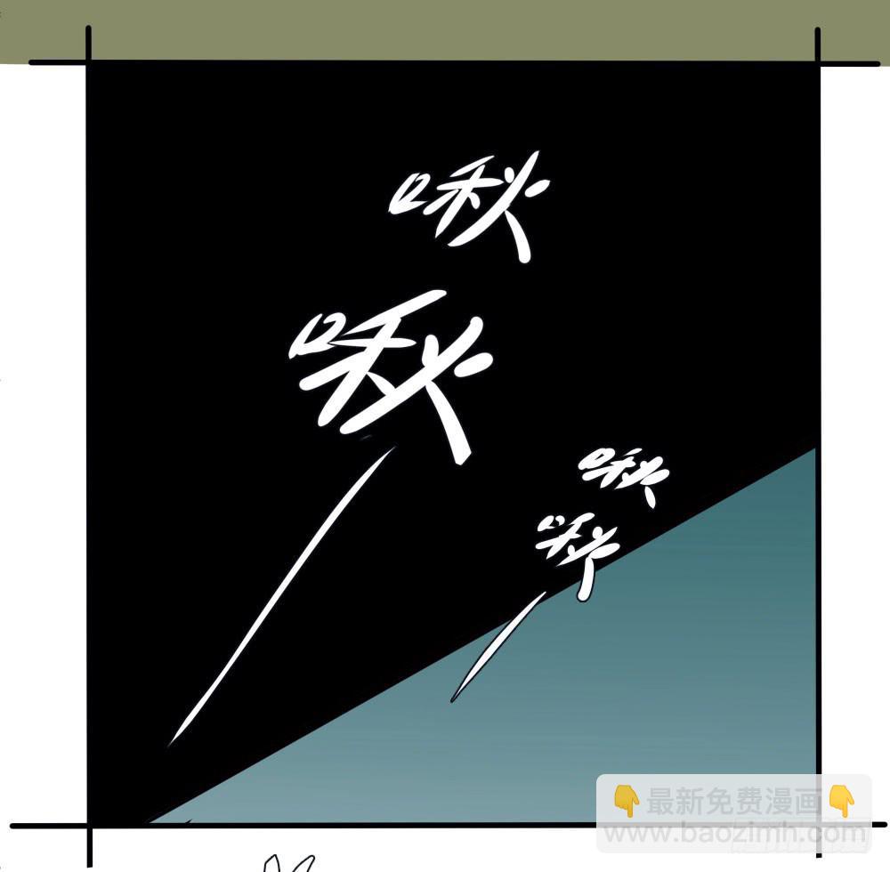 幸福的代价！-第3话