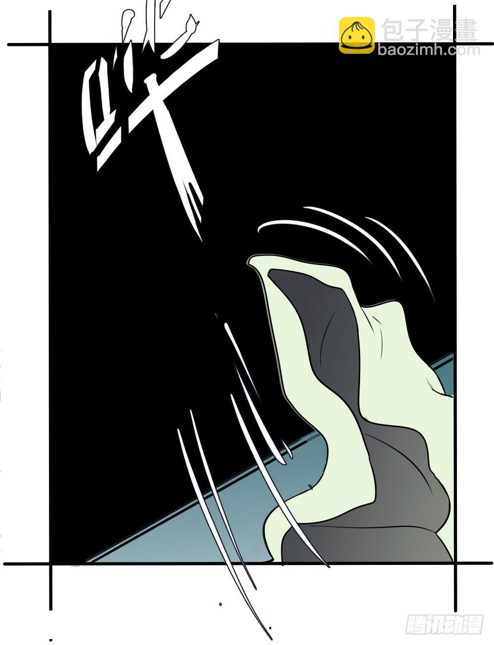 幸福的代价！-第3话