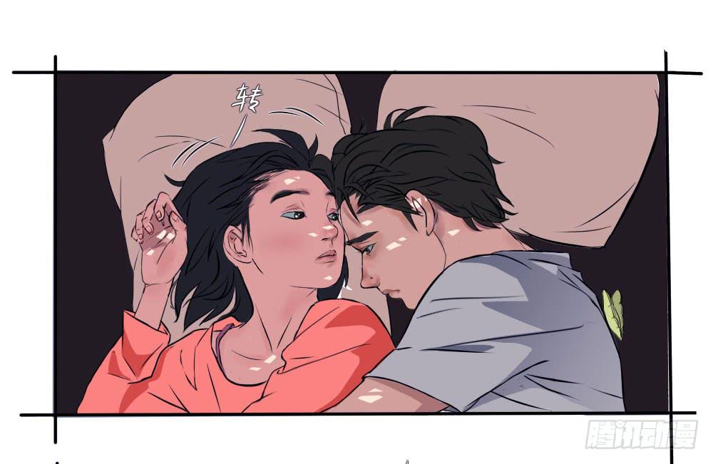 幸福的代价！-第3话