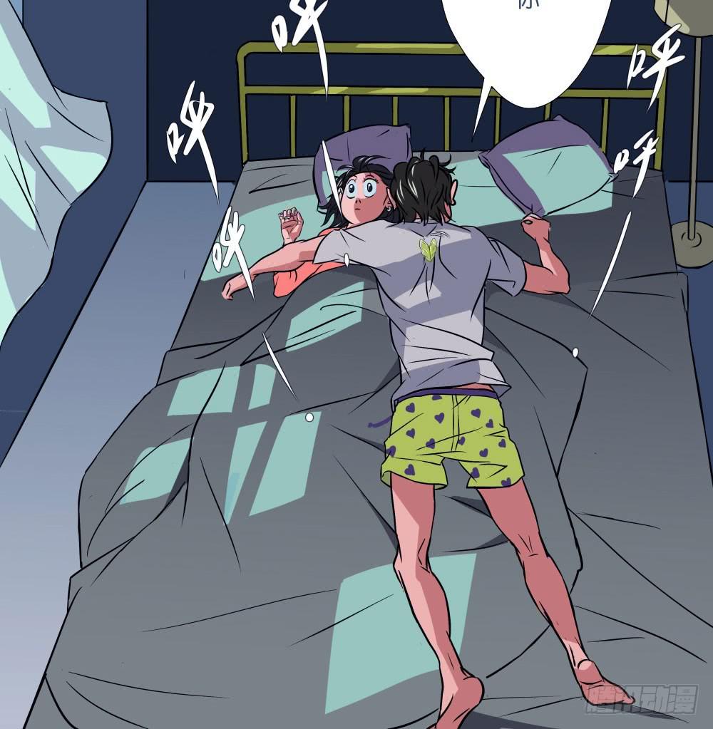 幸福的代价！-第3话