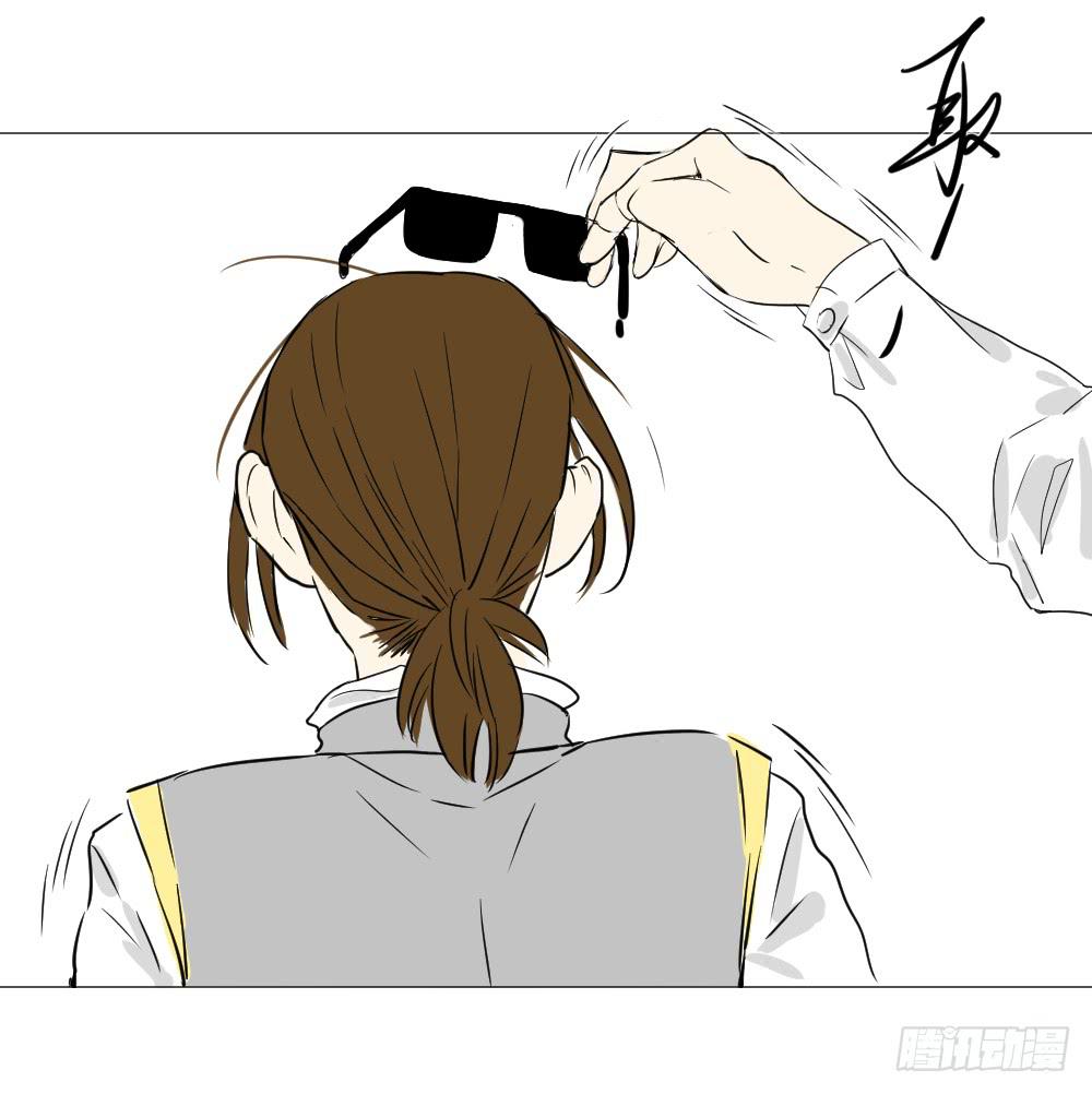 人艰不拆-第21话