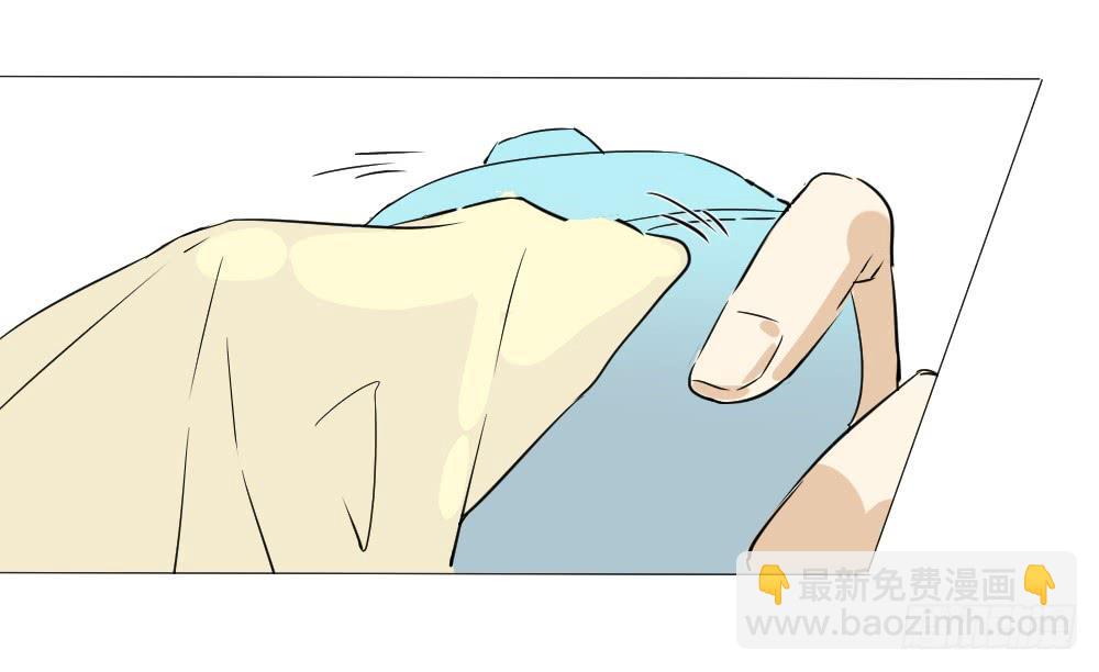 人艰不拆-第21话