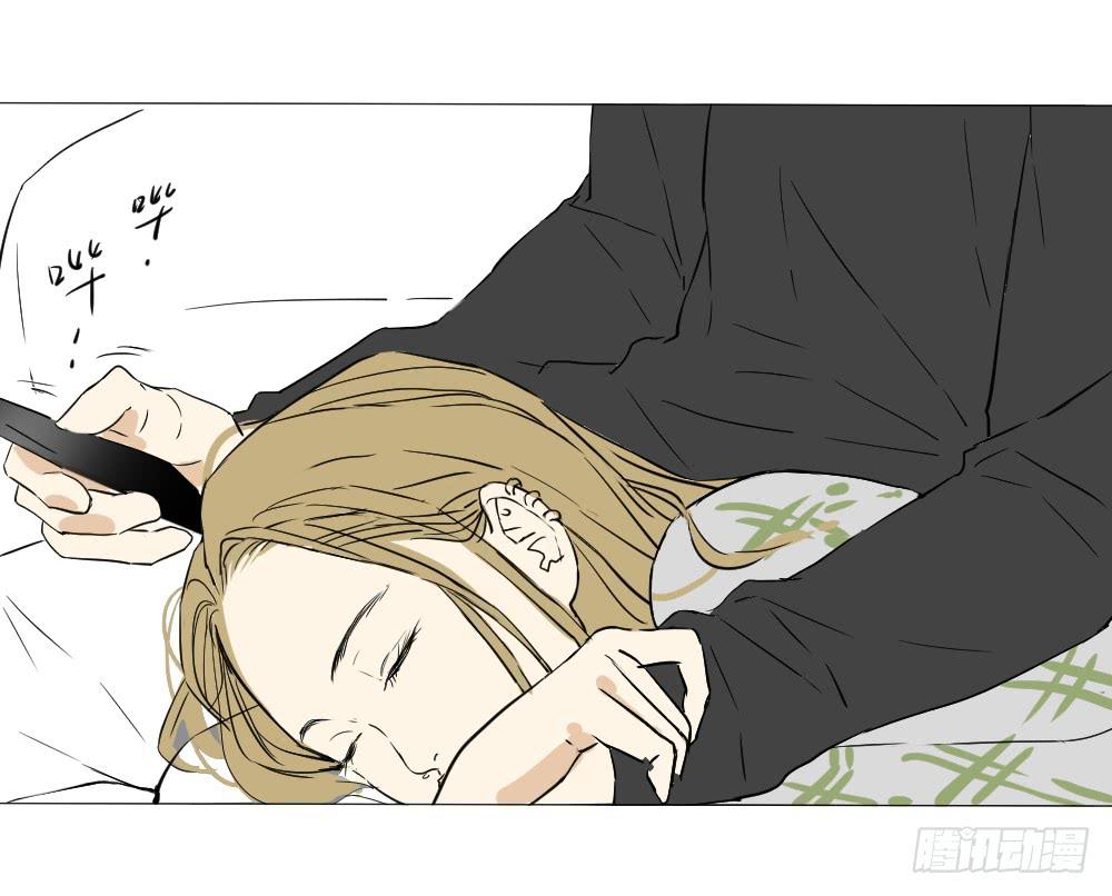 人艰不拆-第21话