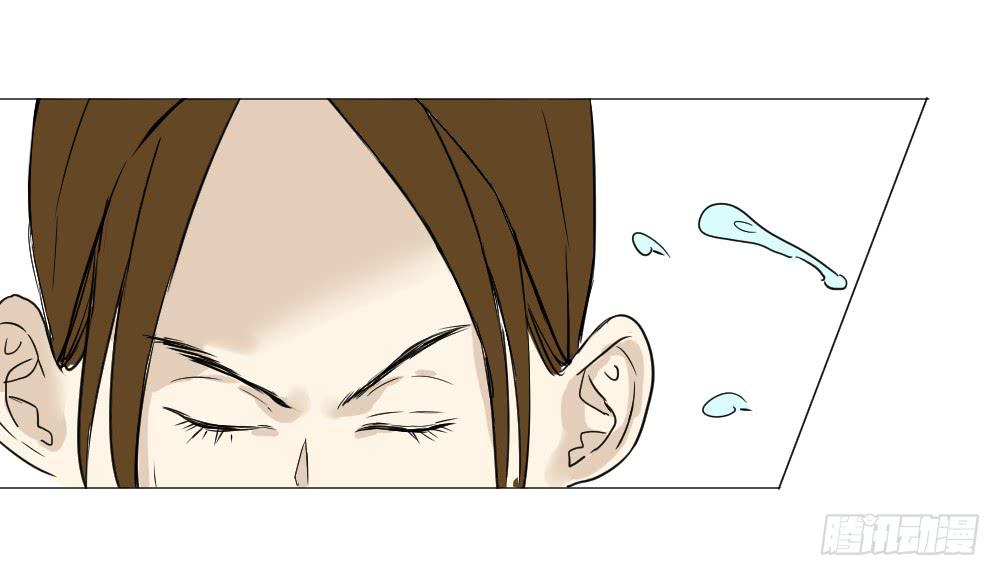 恋情危机的冰山一角-第25话