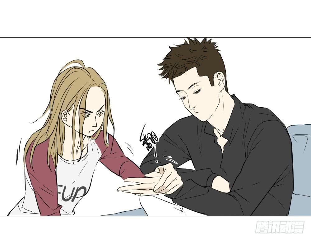 恋情危机的冰山一角-第25话